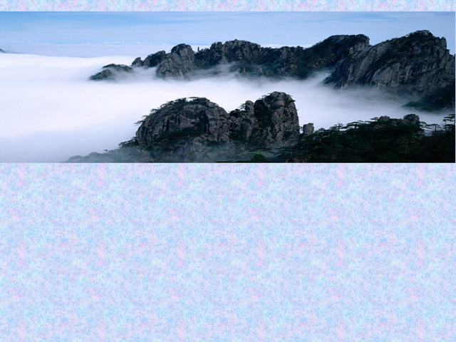 山峰云海自然风光PPT背景图片下载