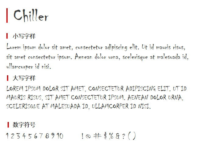 Chiller 字体下载