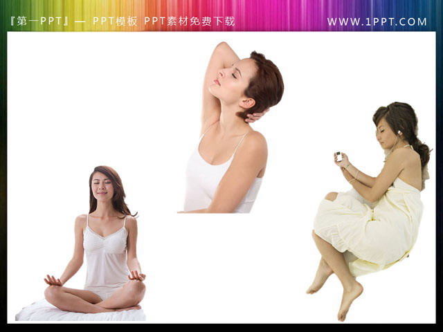 修炼瑜伽的女人PowerPoint素材下载