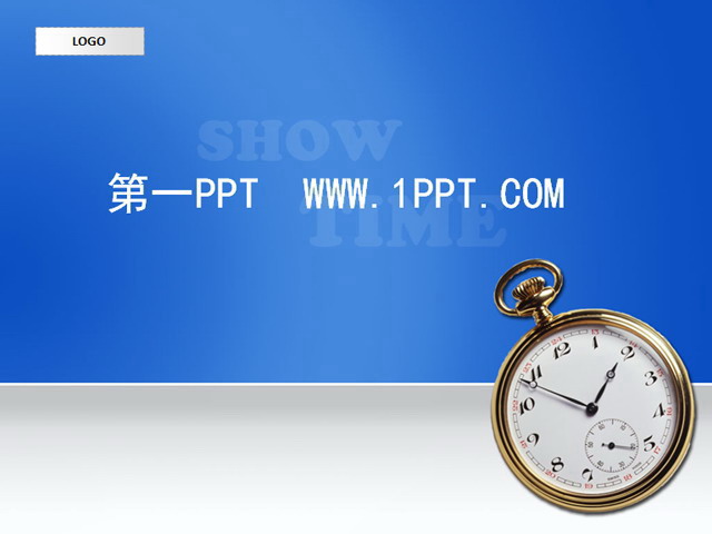 时间观念企业培训PPT模板