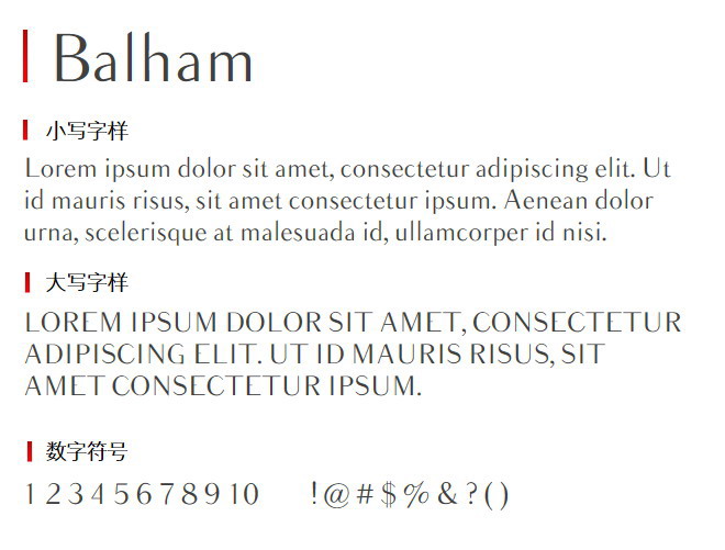 Balham 字体下载