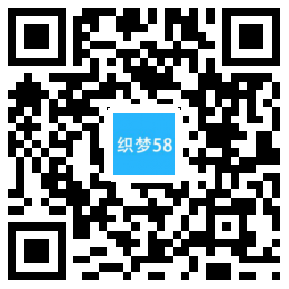 中国风古典园林石业类网站织梦模板(带手机端)  （古风园林图片素材）